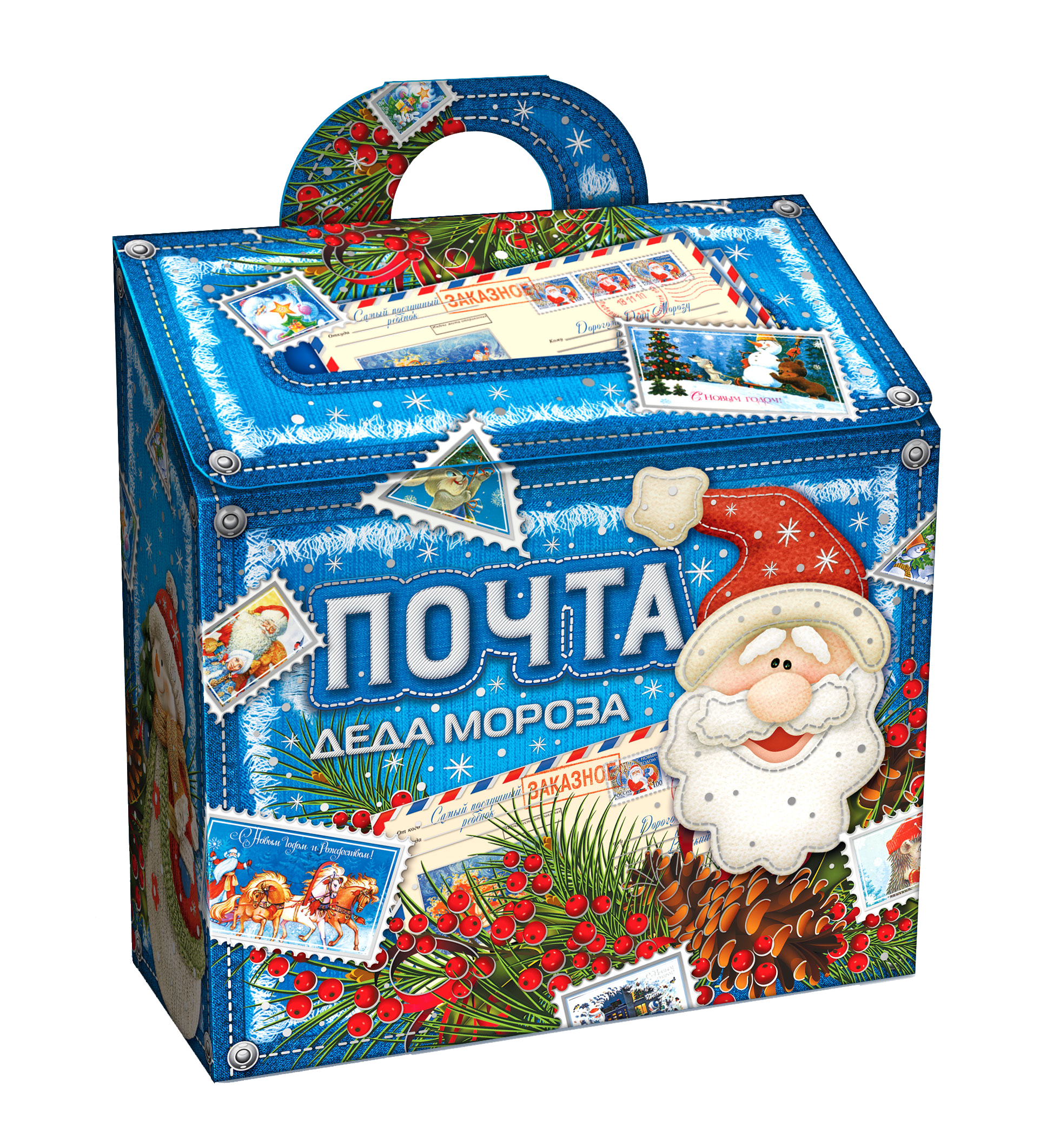 Новогодний Подарок Почта Новогодний Подарок Почта